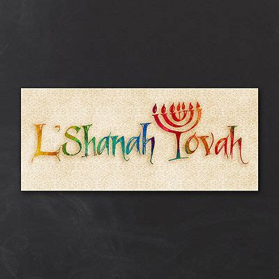 L'Shanah Tovah Menorah Holiday Card | New year card, Rosh hashanah ...