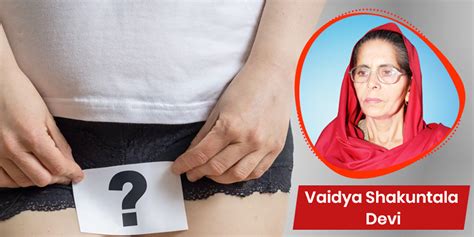 Vaginal Rash Treatment As per Ayurveda | Onlymyhealth
