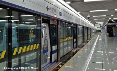 UrbanRail.Net > Asia > China > Hefei Metro