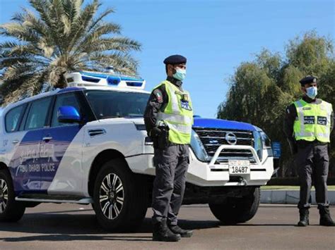 UAE: How to check Abu Dhabi police traffic fines online with your Emirates ID | Living-transport ...