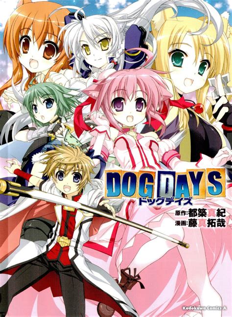 Dog Days: Sinopsis, Manga, Anime, Personajes Y Más.