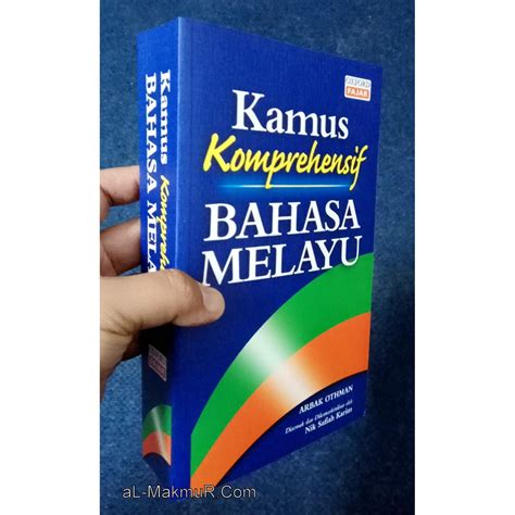 MyB Kamus : Kamus Komprehensif Bahasa Melayu (Oxford Fajar) | Shopee Malaysia