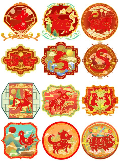 Chinese Zodiac PNG Image, Twelve Zodiac Signs Complete Set Of Chinese ...