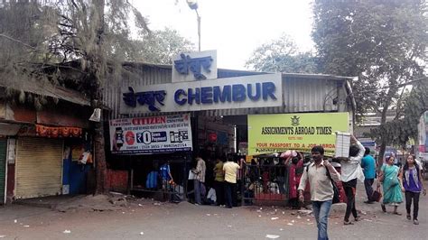 Chembur Railway Station | Rail Mantri