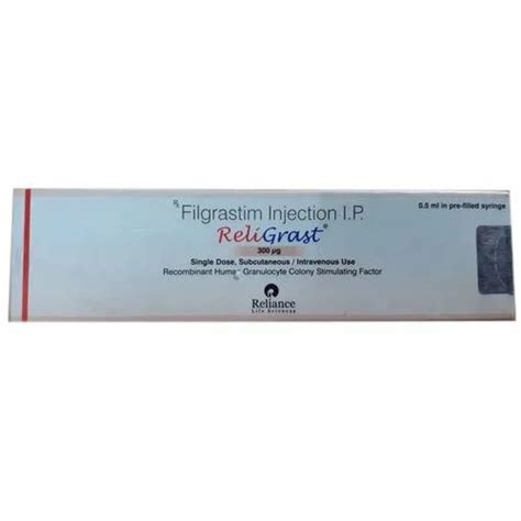 Filgrastim Injection in Nagpur, फिल्ग्रास्टिम इंजेक्शन, नागपुर ...