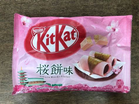 New Kit-Kat... - Tomato Japanese Grocery Store #1 とまと Cobb