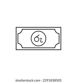 Sri Lanka Currency Symbol Sinhala Sri Stock Vector (Royalty Free) 2291838505 | Shutterstock