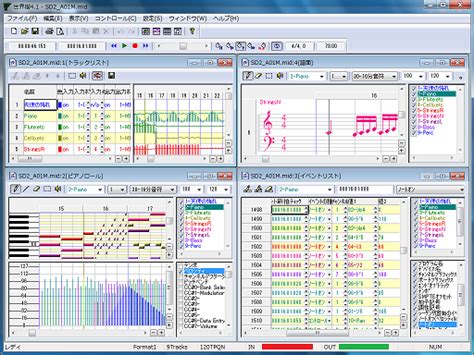 Free Midi Sequencer Software Windows Xp - fasrstreet