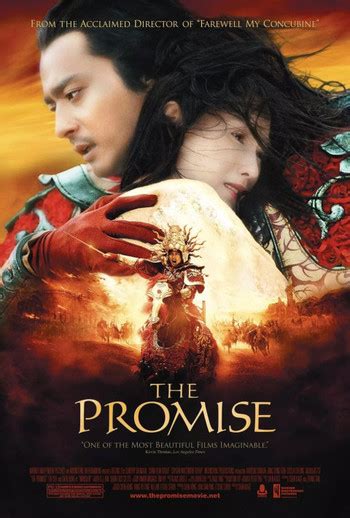 The Promise (2005) (Film) - TV Tropes