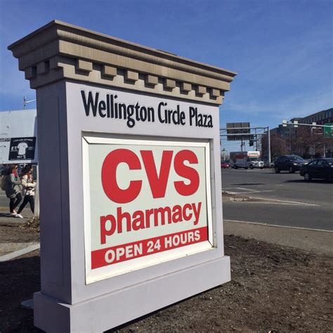 CVS Pharmacy - 27 Reviews - Pharmacy - 590 Fellsway, Medford, MA ...