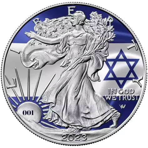 2023 U.S. Eagle I Stand With Israel Edition 1 oz Silver Coin - Bullion ...