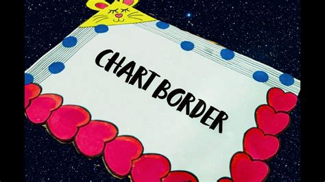 easy chart border design | chart border design | front file page design | border design | - YouTube