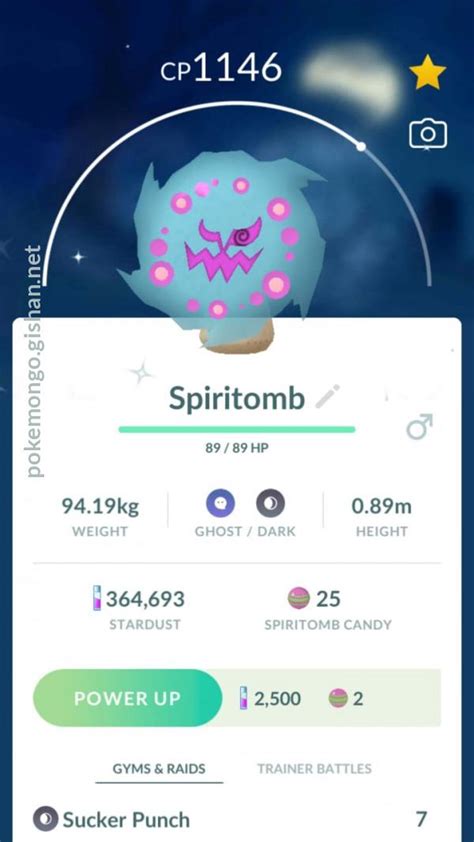 Shiny Spiritomb - Pokemon Go