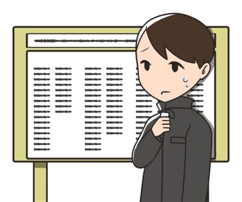 合格発表待ちの男子学生のイラスト - 無料イラストのIMT 商用OK、加工OK