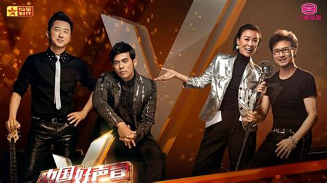 The Voice of China - Mediajunkies Online Creation | Mediajunkies Online ...