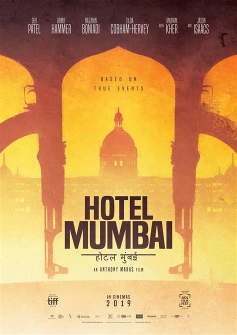 Sección visual de Hotel Bombay - FilmAffinity