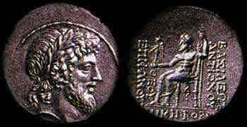 Four Drachma Silver Coin of Antiochus IV Epiphanes - Bible History