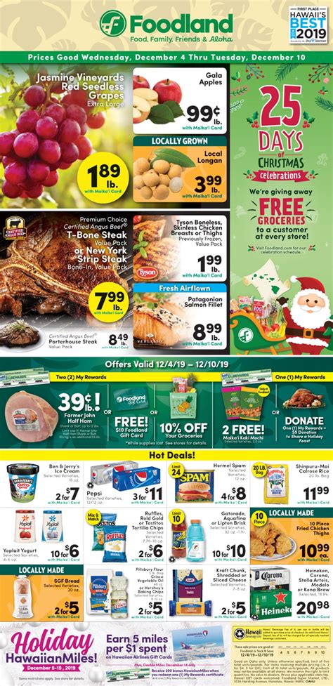 Foodland Current weekly ad 12/04 - 12/10/2019 - frequent-ads.com