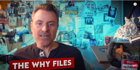 Video: The Why Files - Geeky KOOL