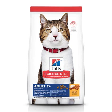 Hill's Science Diet Senior 7+ Chicken Recipe Dry Cat Food, 16 lbs. | Petco