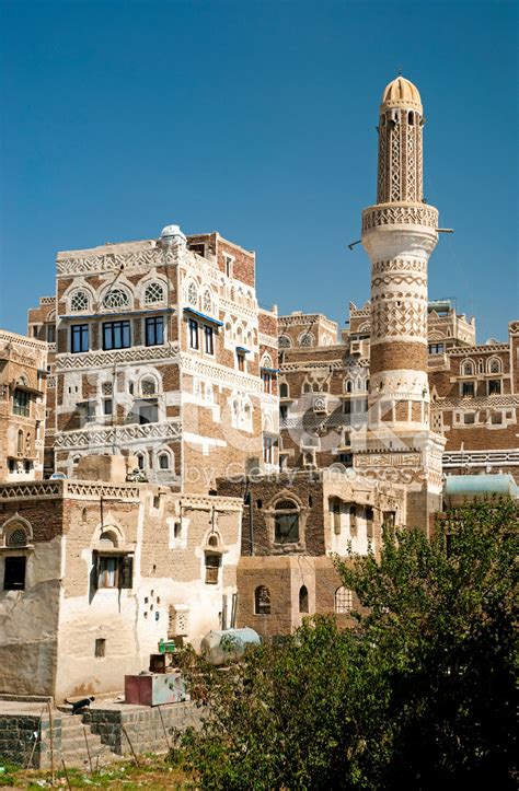 Traditional Architecture IN Sanaa Yemen Stock Photos - FreeImages.com