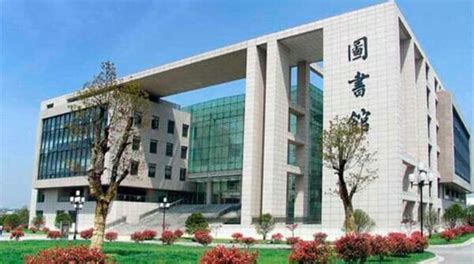 nanjing medical university ranking in china – CollegeLearners.com