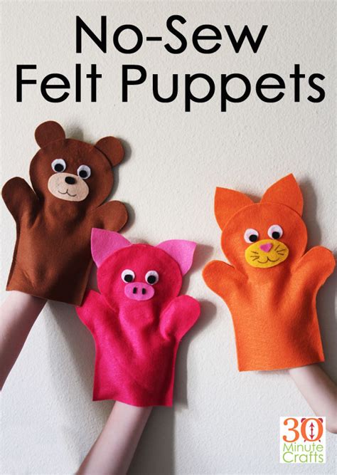 No-Sew Felt Puppets - 30 Minute Crafts