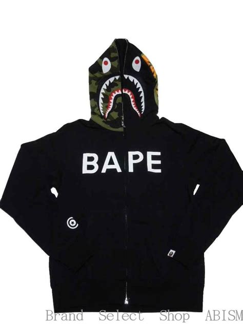 All BAPE Logo - LogoDix