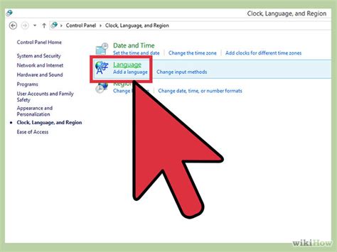 3 Ways to Switch Keyboard Input Languages in Windows 8.1