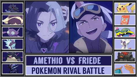 AMETHIO vs FRIEDE | Pokémon Horizons - Pokémon Anime Rival Battle - YouTube