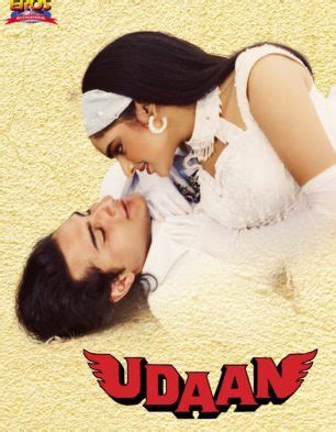 Udaan Movie: Review | Release Date | Songs | Music | Images | Official ...