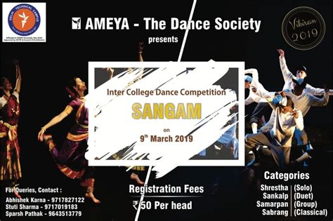 Inter College Dance Competition | Delhi Technical Campus