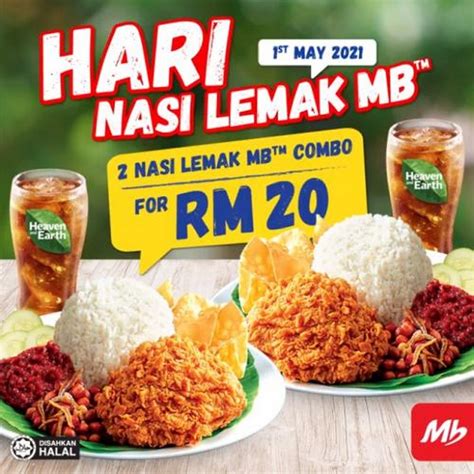 1 May 2021: Marrybrown Nasi Lemak MB Combo Promotion - EverydayOnSales.com