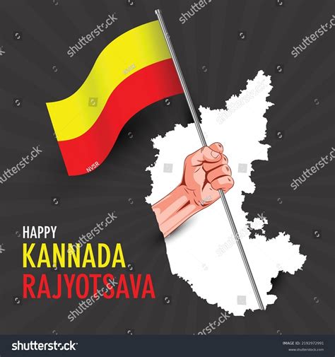 1,458 Kannada Vector Images, Stock Photos & Vectors | Shutterstock