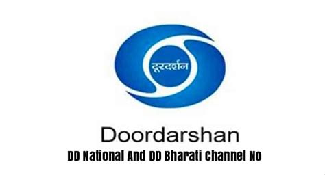 DD National And DD Bharati Channel Number {Ramayan, Mahabharat, The ...