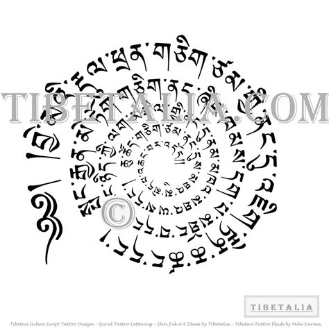 SPIRAL-TIBETAN-TATTOO-Uchen-Script-Lettering-Design-Tibeta… | Flickr