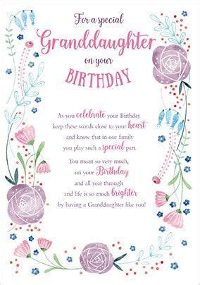 Special Granddaughter Birthday Card | Funky Pigeon