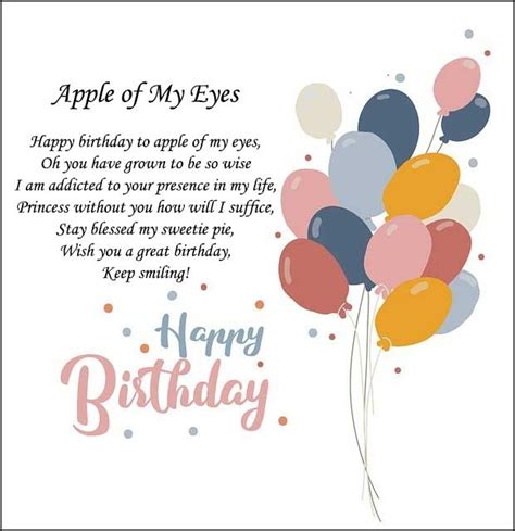 Happy Birthday Poems for Daughter from Mom & Dad