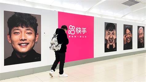 Kuaishou, TikTok's rival in China, could be the biggest IPO since the pandemic began | CTV News