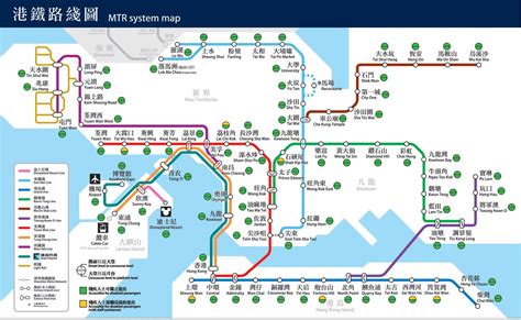 Hong Kong Transport Map | Images and Photos finder