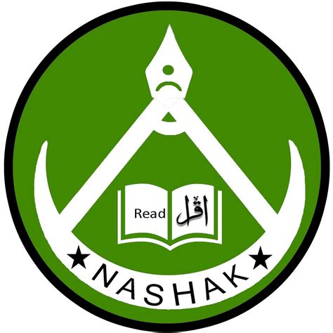 NASHAK | Karachi