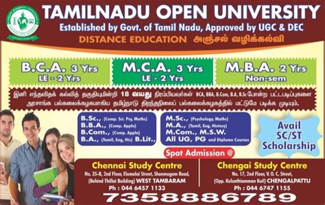 Tamil nadu open university chengai study back