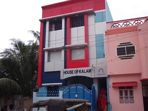 Gadwal Rajesh Tours: APJ Abdul Kalam House Rameswaram