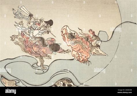 Vintage Japanese ONI DEMON artwork Stock Photo - Alamy