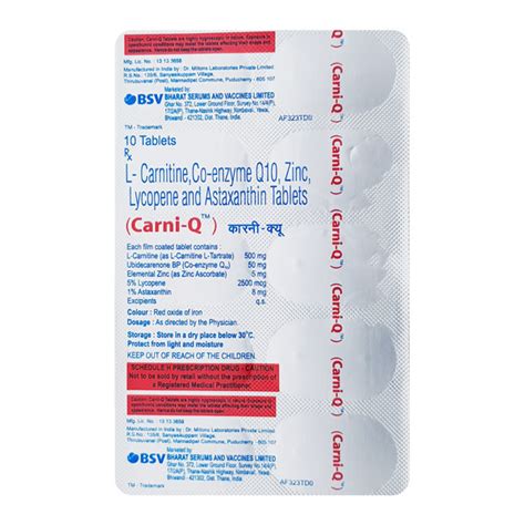 Carni Q Tablet 10'S : Price, Uses, Side Effects | Netmeds