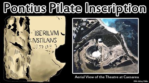 Pontius Pilate Inscription - Interesting Facts - Bible History