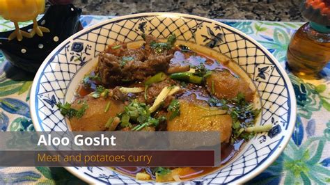 Aloo Gosht Recipe | Meat and Potatoes Curry - YouTube