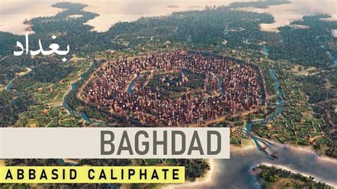 BAGHDAD | Abbasid Caliphate - Civilization VI: Medieval Era City - YouTube