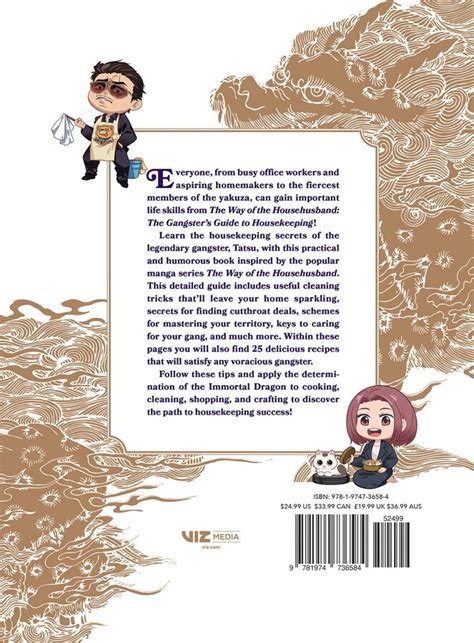 The Way of the Househusband: The Gangster's Guide to Housekeeping | Book by Laurie Ulster ...