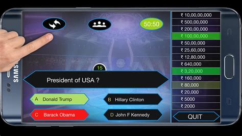 Crorepati 2017 Quiz APK for Android Download